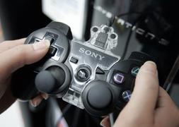 Sony patenta una tecnologa que reconoce emociones Playstation 3