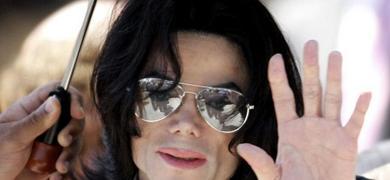 Las autoridades determinan que el fallecimiento de Michael Jackson fue un homicidio