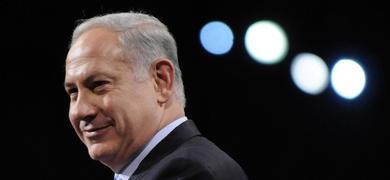 Benjamn Netanyahu: Jerusaln no es un asentamiento, es nuestra capital