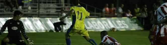 El Atltico pasa a la final del Carranza por los penaltis